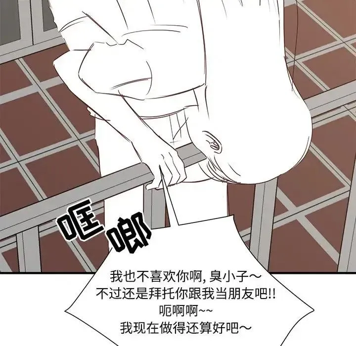 9 第50页