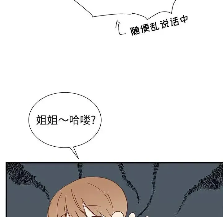 9 第51页