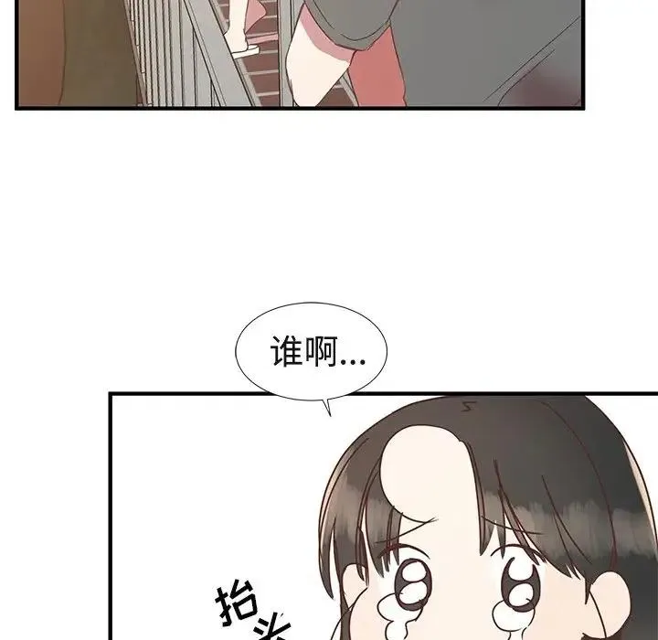 9 第55页
