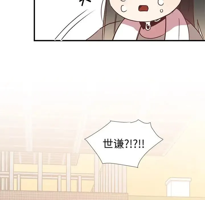 9 第56页
