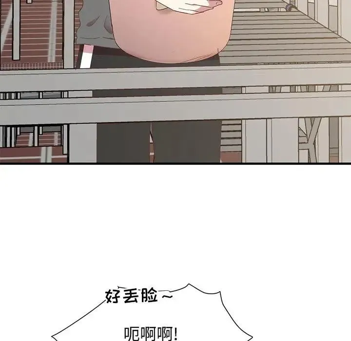 9 第58页