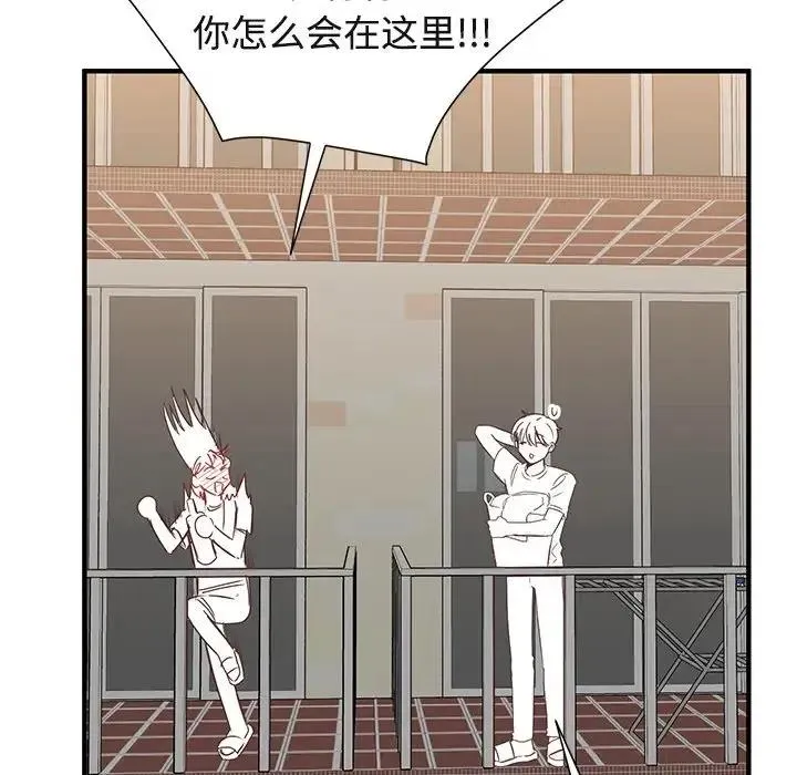 9 第59页