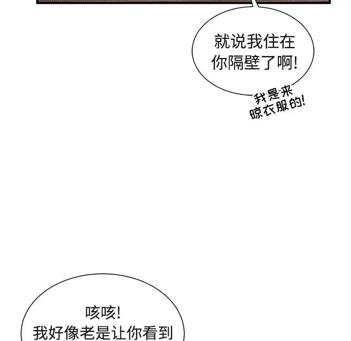 9 第60页