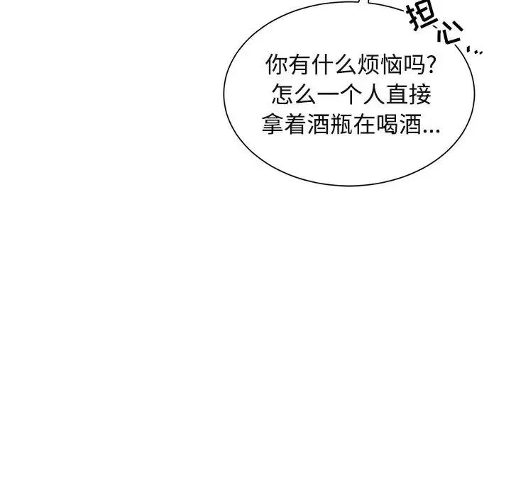 9 第62页