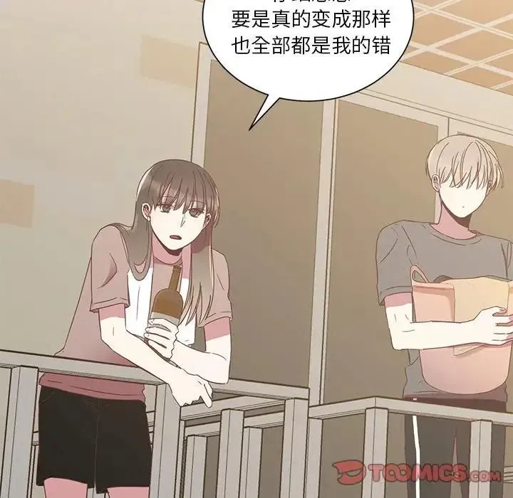 9 第66页
