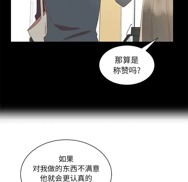 9 第70页