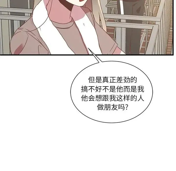 9 第72页