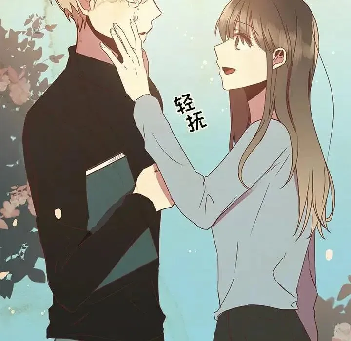 9 第76页