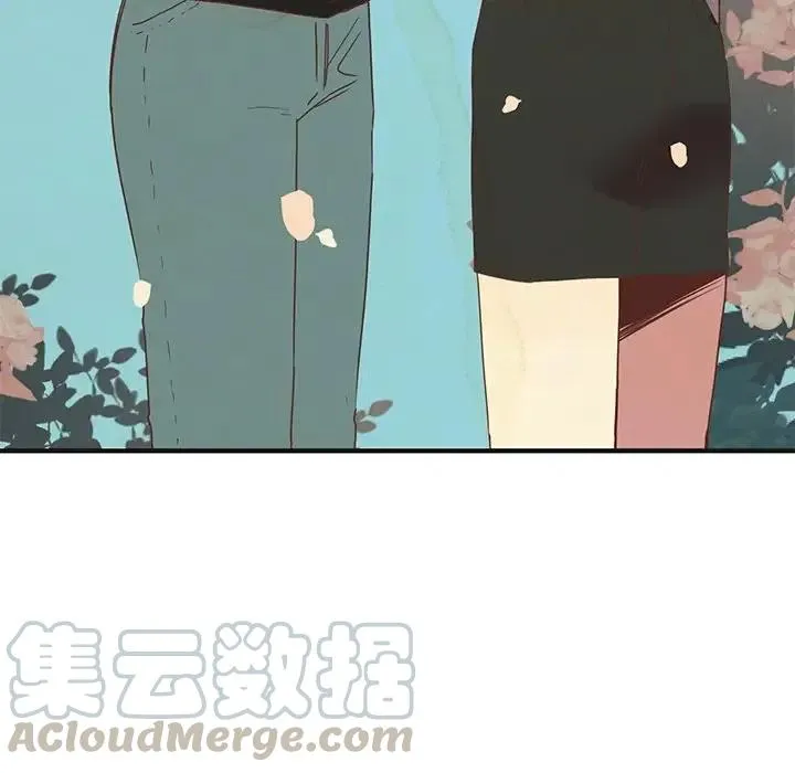 9 第77页
