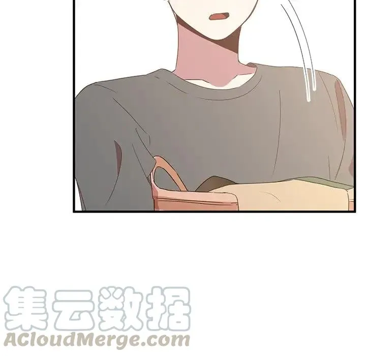 9 第93页