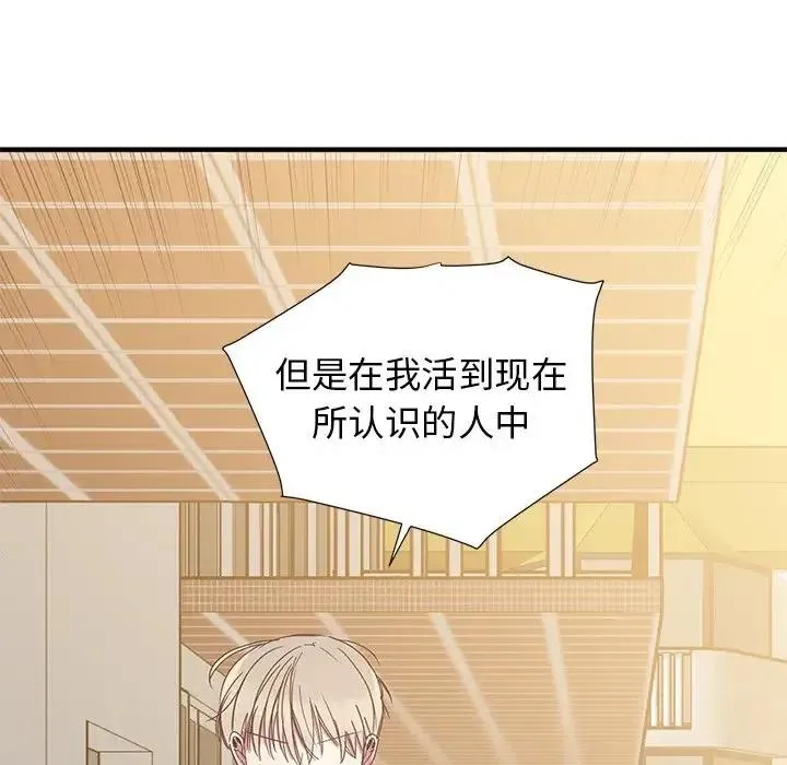9 第95页