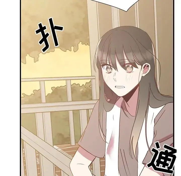 9 第100页