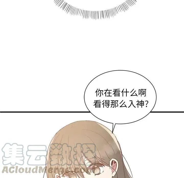 9 第113页