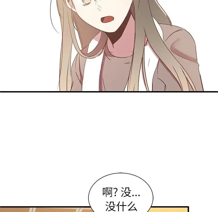 9 第114页