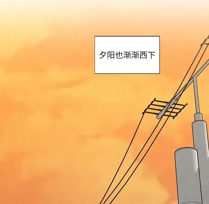 9 第119页