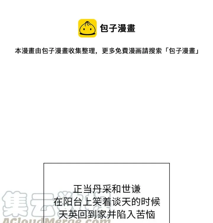 10 第1页