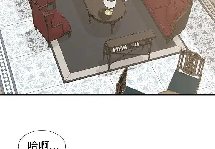 10 第4页