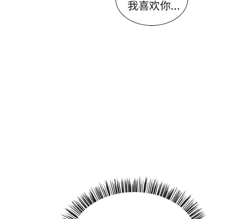 10 第10页