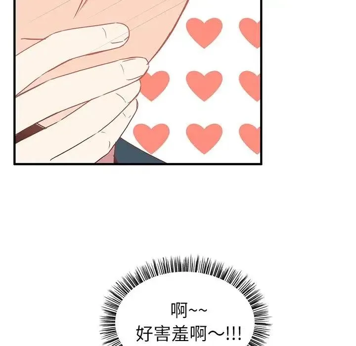 10 第12页