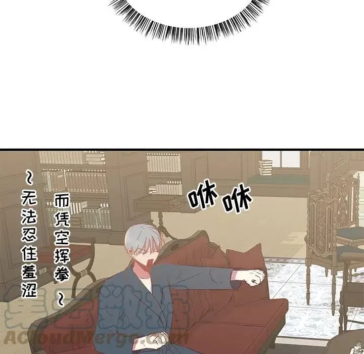10 第13页