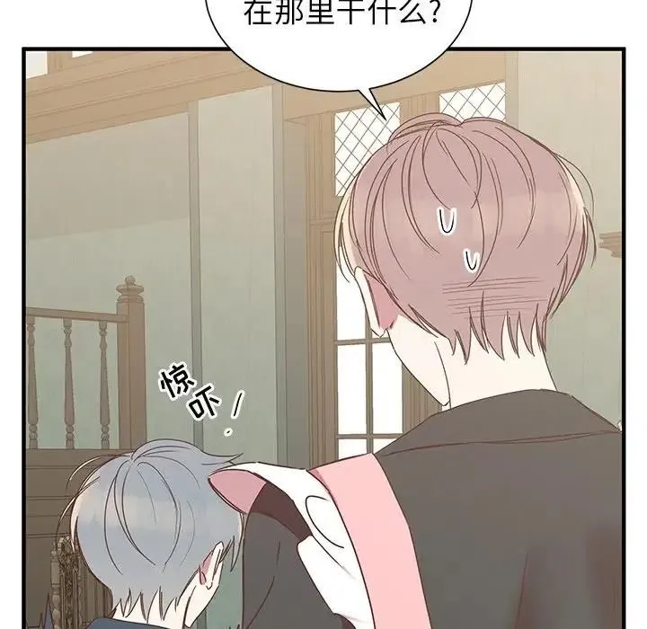 10 第15页