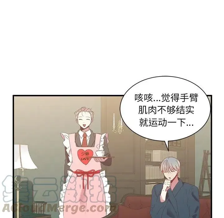 10 第17页