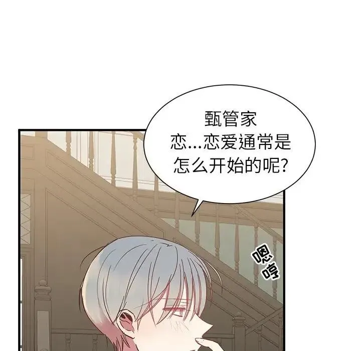 10 第19页