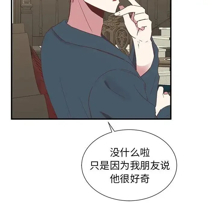10 第20页