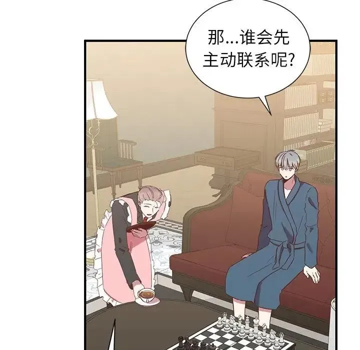 10 第23页