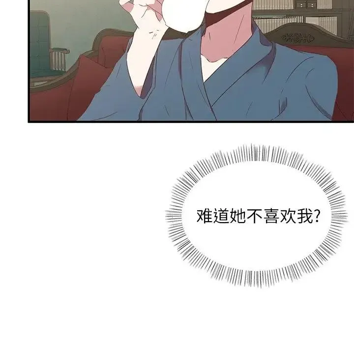 10 第26页