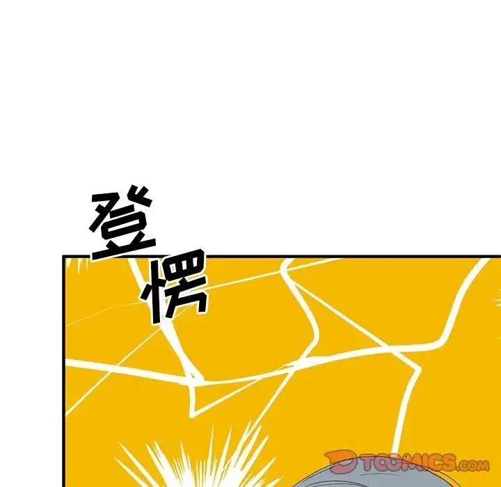 10 第27页