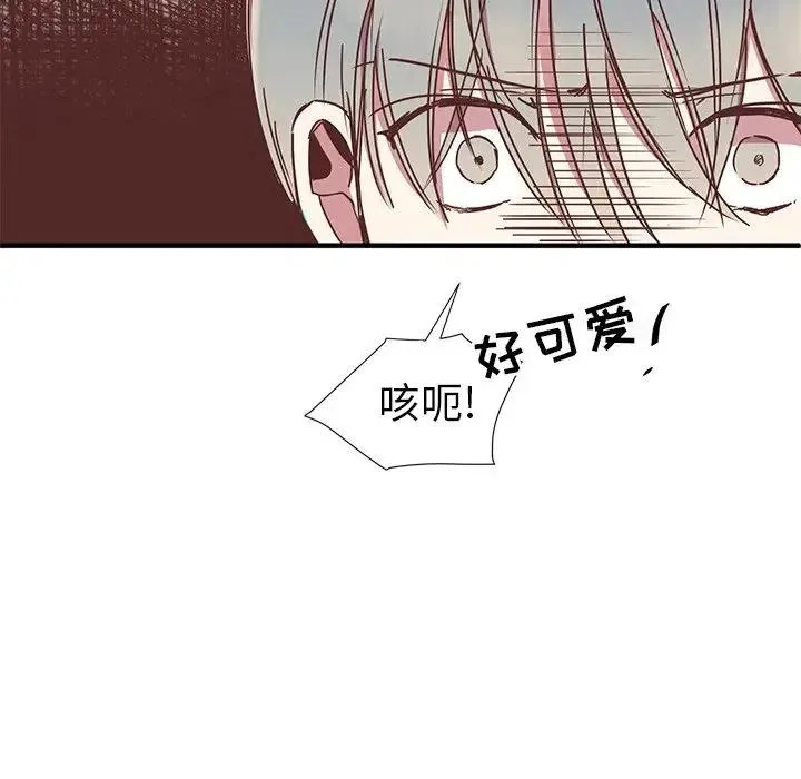 10 第32页