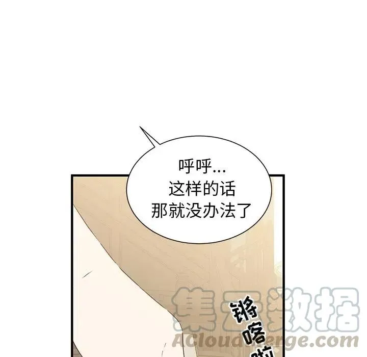 10 第33页