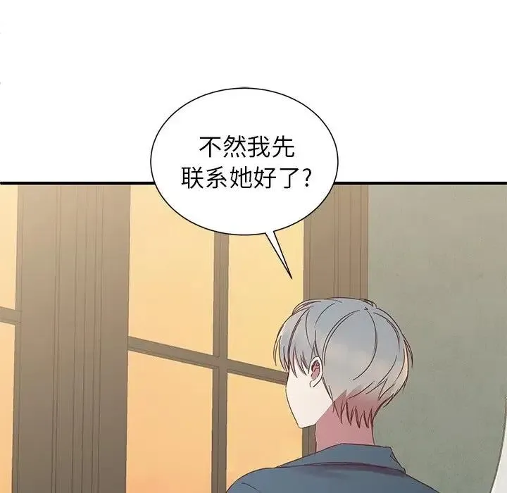 10 第35页