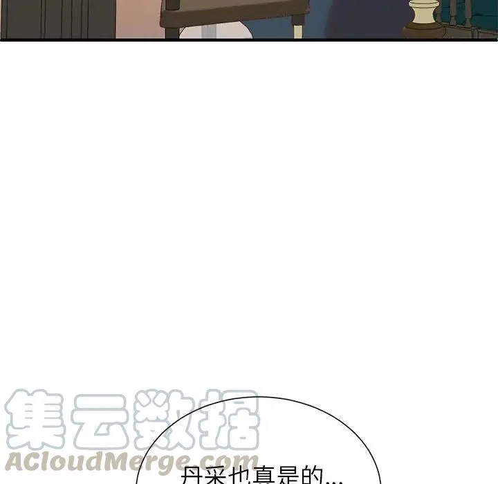 10 第37页