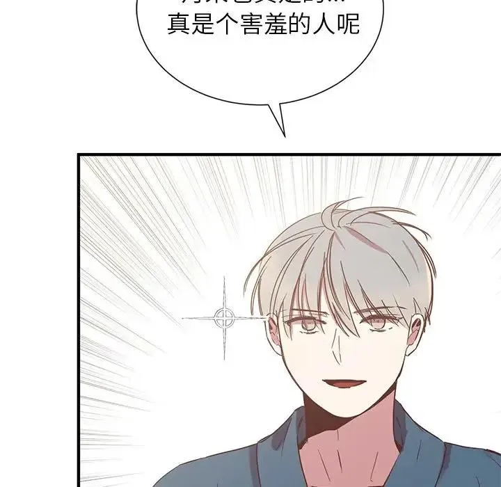 10 第38页