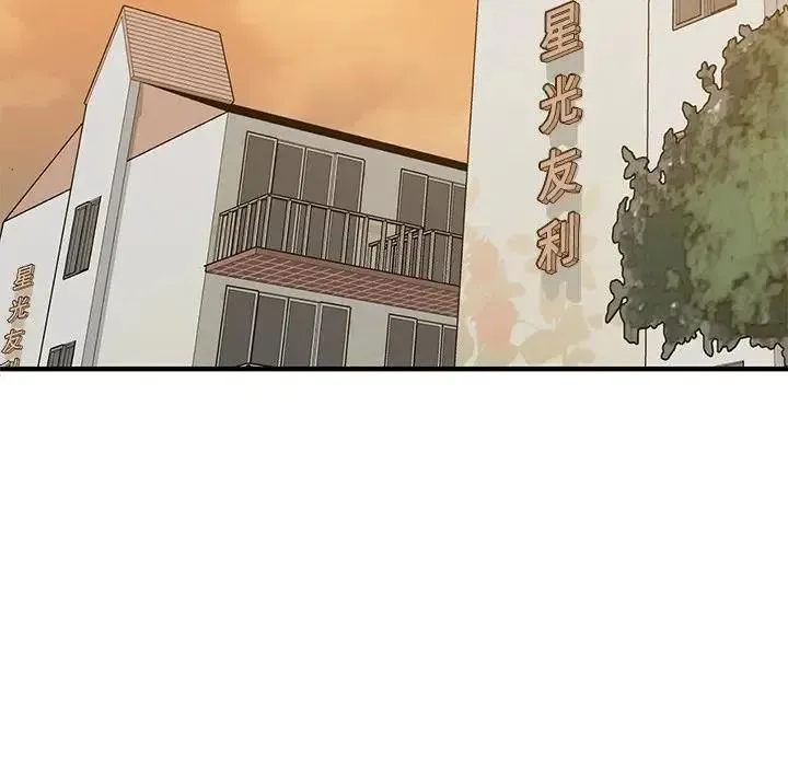 10 第42页