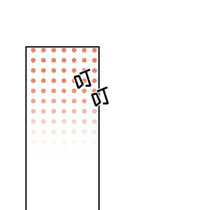 10 第43页