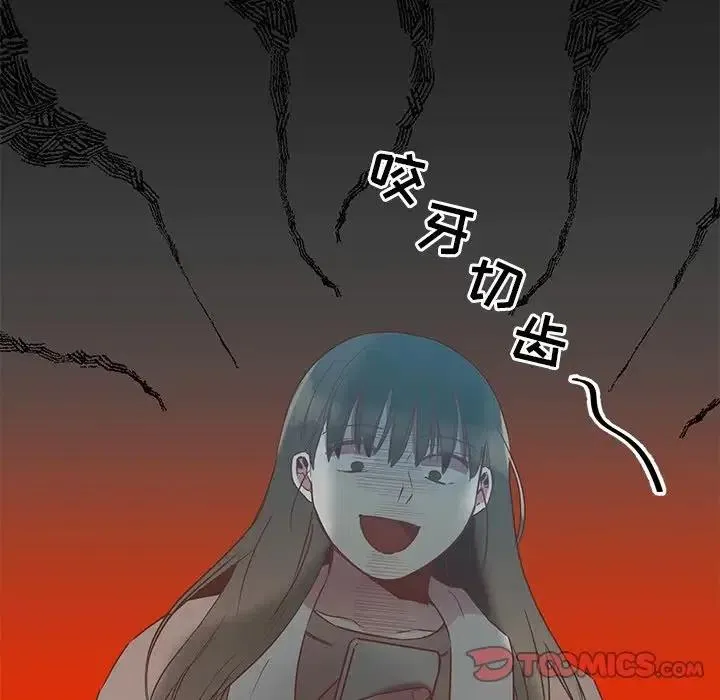 10 第51页