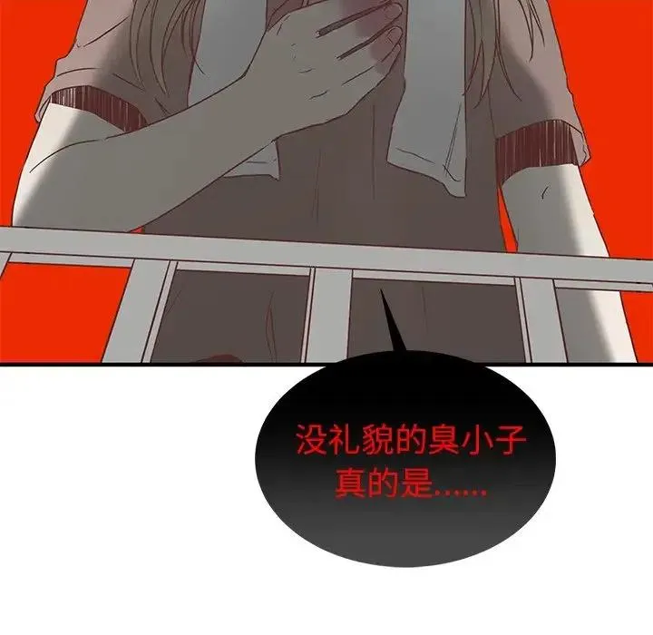 10 第52页