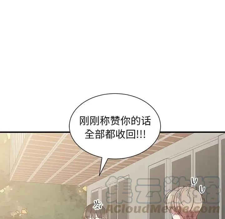 10 第53页