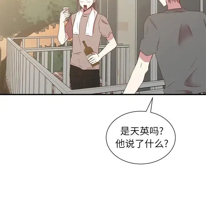 10 第54页