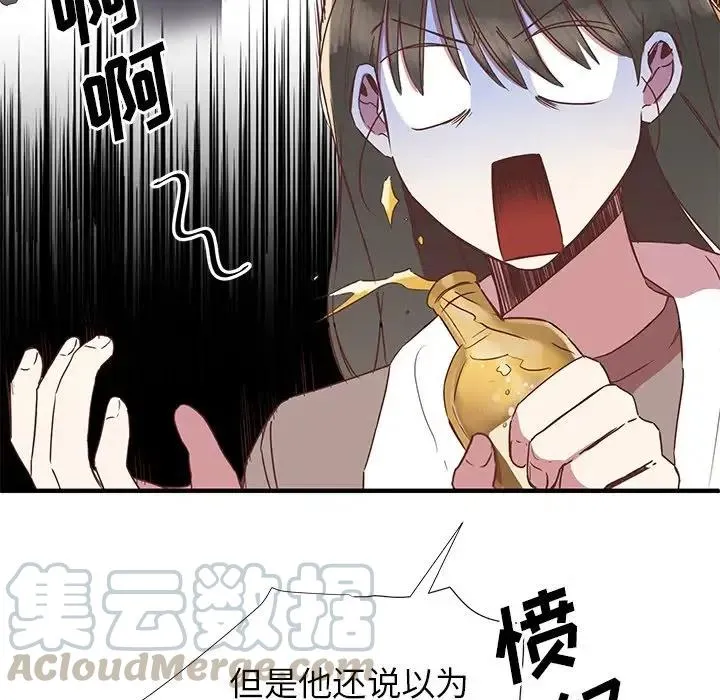 10 第57页