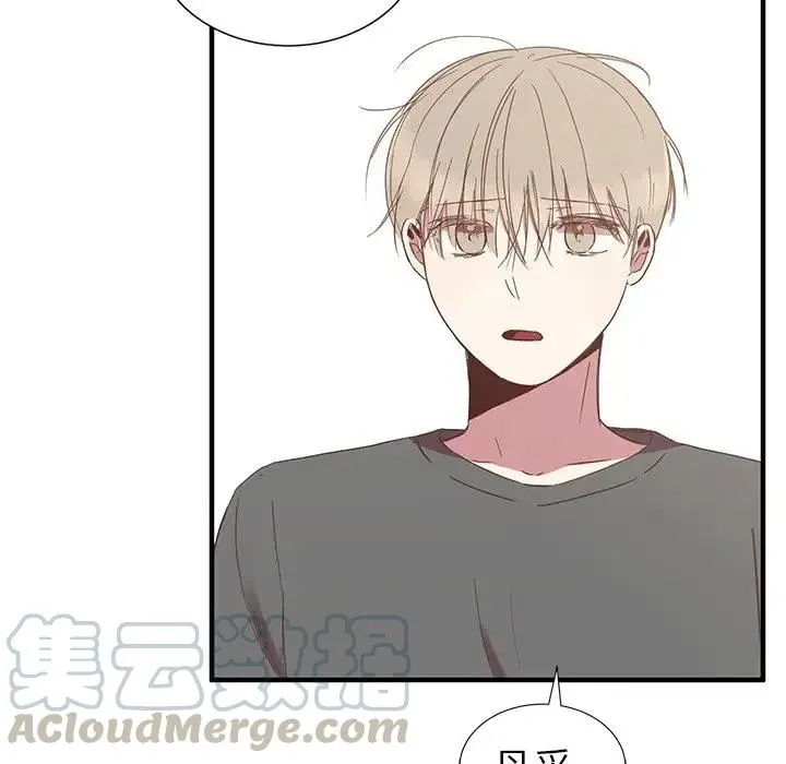 10 第61页