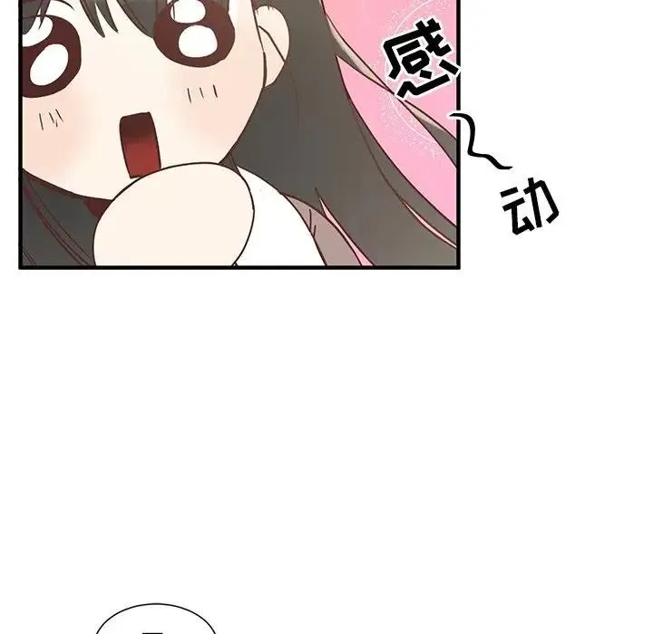 10 第67页