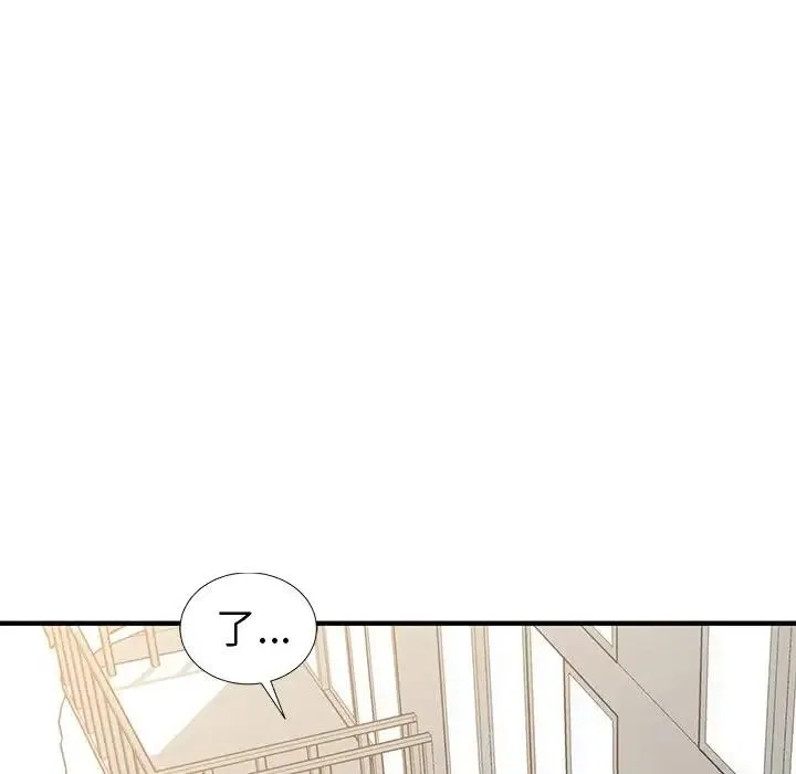 10 第70页