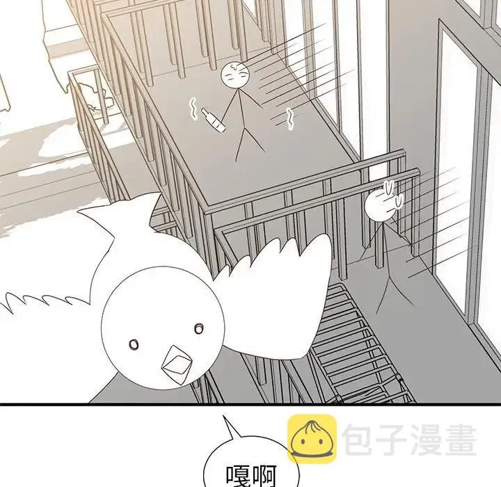10 第71页
