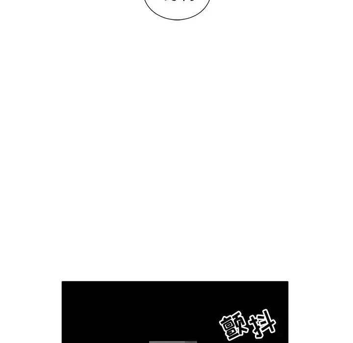10 第72页
