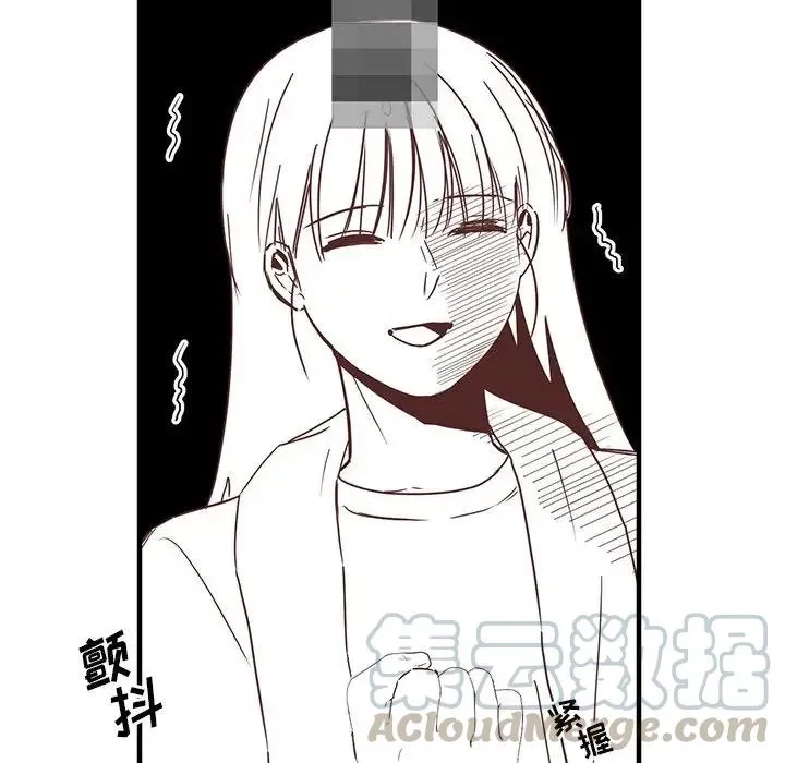 10 第73页