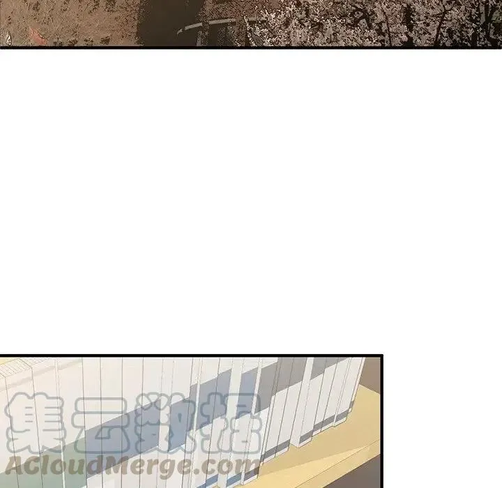 10 第77页